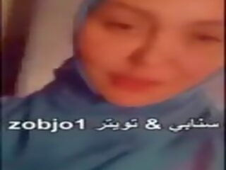 Sharmota arabia: حر بورن هاب الثلاثون جنس قصاصة وسائل التحقق 02